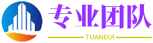 望尘不及网